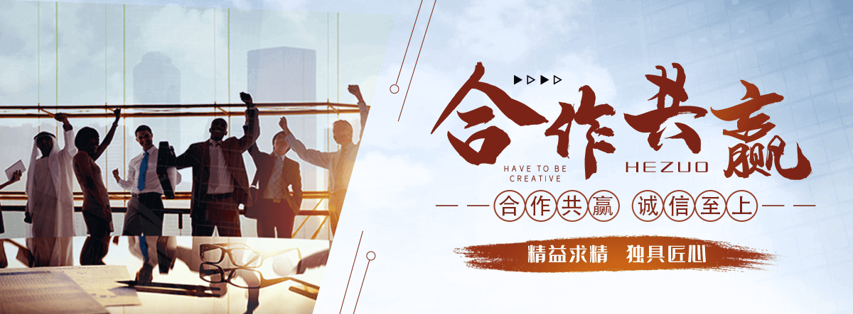 大足化学工业合成材料老化质量监督检验中心