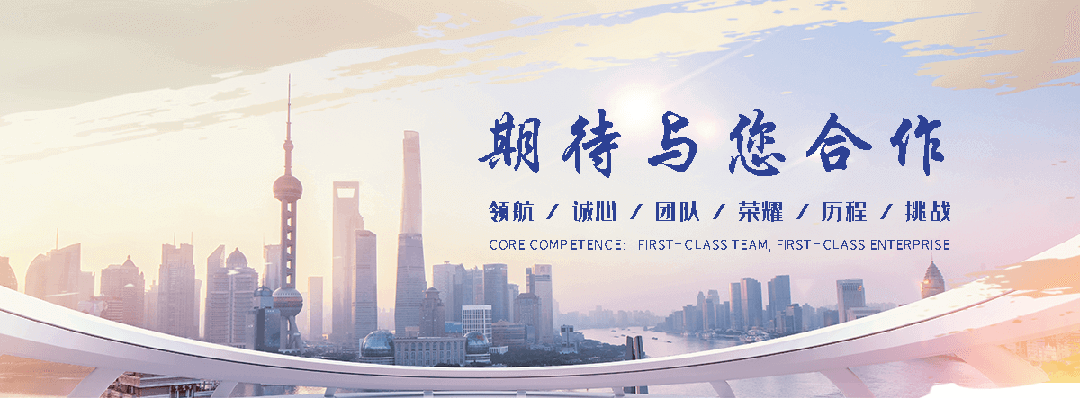 大足工业合成材料老化质量监督检验中心