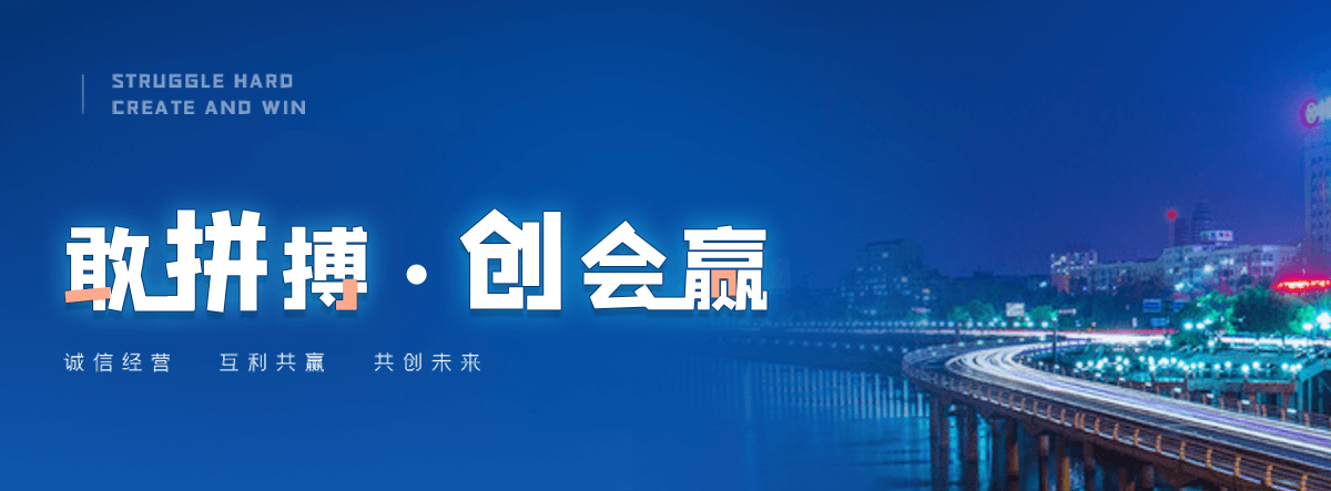 大足老化质量监督检验中心